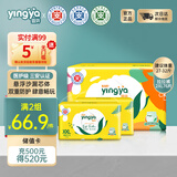 婴芽（YINGYA）爱芽拉拉裤XXL码2包76片【13-16kg】婴儿超薄干爽尿不湿透气尿裤