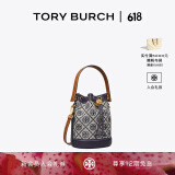 Tory Burch 汤丽柏琦【礼物】 T MONOGRAM 迷你提花斜挎水桶包TB 80534 海军蓝 405