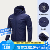 KELME/卡尔美运动风雨衣男女情侣防风衣防雨连帽足球训练外套 深蓝 L 175