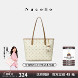 纽芝兰（NUCELLE）沈月同款飞马大容量托特包包女式2025新款单肩通勤大包生日礼物