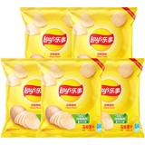 乐事（Lay's）薯片组合包 原味 115g （23g*5包）膨化食品