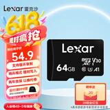 雷克沙（Lexar）行车记录仪内存卡小米摄像头tf卡高速监控高耐用microsd卡 64GB 行车专用 读100MB 写45MB 行车/监控专用tf卡