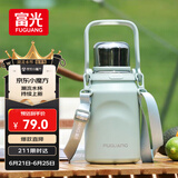 富光保温杯大容量316L不锈钢男女户外双饮学生水杯子茶杯900ml