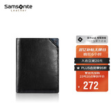 新秀丽（Samsonite）男士短款钱包牛皮卡包驾驶证件收纳包男士生日礼物TK6*09002