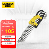 史丹利（STANLEY）9件套公制加长球头内六角扳手1.5-10mm STMT94158-8-23