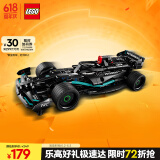 乐高（LEGO）积木机械组系列42165 梅赛德斯AMG不可遥控男孩玩具儿童节礼物