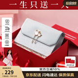 纽芝兰（NUCELLE）包包女款2025年轻奢侈高级小众女生单肩斜挎包生日礼物送女友老婆