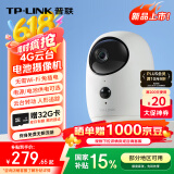 普联（TP-LINK）4G摄像头无限流量终身免费 电池监控家用云台360全景 无网可用无需wifi免充值免插电 IPC44BV-F4GE