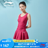 李宁（LI-NING）泳衣女士修身遮肚显瘦连体裙式温泉度假保守大码泳装020 深玫XL