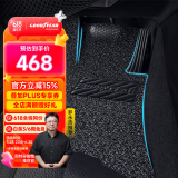 固特异（Goodyear）汽车脚垫适用特斯拉宝马5系奥迪Q5A6L迈腾帕萨特凯美瑞等五座专用