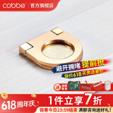 卡贝（cobbe）【隐形平拉手】抽屉拉手柜门暗拉手欧式隐形明装平装柜子衣柜五金 K金-25孔距