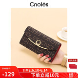 蔻一（Cnoles）钱包女士长款手拿包时尚印花钱夹品牌零钱包生日礼物送女友老婆