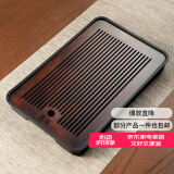雅集茶具茶盘托盘家用现代简约小型沥水储水实木功夫茶具托盘竹茶托