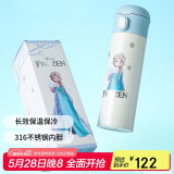杯具熊（BEDDYBEAR）弹盖保温杯男女便携吸管杯316不锈钢水杯学生杯子480ML手绘艾莎