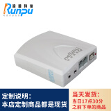 润普（Runpu）USB01B USB电话录音盒 电话录音设备 有线电话机录音 电脑管理系统 单路语音盒 QY