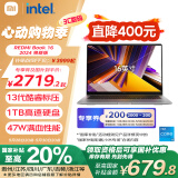小米笔记本电脑【国家补贴20%】红米 REDMI Book 16 2024 焕新版 13代酷睿i5标压 16英寸 办公轻薄本