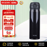 膳魔师保温杯保冷杯时尚黑500ml不锈钢水杯学生杯子JNL-503
