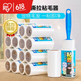 爱丽思（IRIS）可撕式滚刷粘毛器粘尘纸除毛衣物滚筒去球器衣服毛球修机器丝 1滚刷(自带60撕)