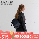 TIMBUK2男包斜挎包骑行运动邮差包单肩包通勤休闲礼物旅行包 季风色 XS