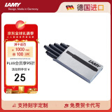 凌美（LAMY）钢笔墨水芯 配件墨胆墨囊T10 黑色5支一盒 一次性使用便捷 德国进口