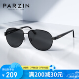 帕森（PARZIN）偏光太阳镜男 经典蛤蟆镜框型时尚飞行员款 开车驾驶墨镜男PZ8008