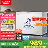澳柯玛（AUCMA）323升低霜冰柜家用单温顶开门冷藏柜冷冻柜母乳小冰柜小型冰箱冷柜BC/BD-323NE国家补贴20%