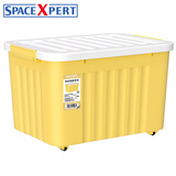 SPACEXPERT带轮塑料收纳箱特大号储物箱学生书箱儿童玩具整理搬家打包周转箱 黄色 【实测盛水容积80L】三只装