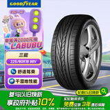 固特异（Goodyear）汽车轮胎 225/60R16 98V EXCELLENCE 三能 适配雪铁龙
