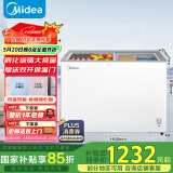 美的（Midea）271升双温双箱展示柜家商两用囤货雪糕冰柜大容量冷藏冷冻冷柜双门玻璃卧式保鲜冰箱BCD-271VMQ
