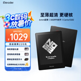 掌阅（iReader） Neo2 Pro 6英寸电子书平板阅读器 墨水屏电纸书 平板学习笔记办公本 轻量便携 2+32GB 