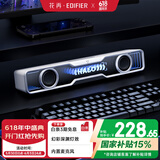 漫步者花再Halo SoundBar桌面音响音箱家用台式电脑游戏音响长条有线音箱蓝牙5.4RGB灯效 破晓白