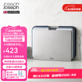 JOSEPH JOSEPH 台面分类菜板3件套 带把手砧板 切菜板案板面板套装 灰色大号（35.5*26cm） 60147