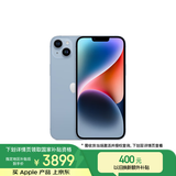 Apple/苹果 iPhone 14 Plus (A2888) 128GB 蓝色 支持移动联通电信5G 双卡双待手机
