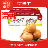京鲜生 长城羊脂秋月梨 正宗莱阳 净重5斤 6-8粒单果300g+ 水果礼盒