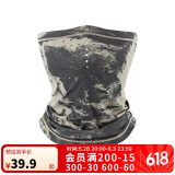 迪卡侬防晒面罩登山徒步骑行露营魔术头巾脖套防紫外线遮阳黑灰-4909937
