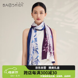 宝石蝶真丝丝巾女桑蚕丝旗袍披肩双面围巾女妈妈母亲节礼物礼盒装/蝶语1