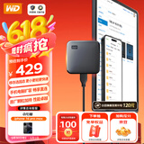 西部数据(WD) 480GB 移动固态硬盘（PSSD）Elements SE新元素 SSD type-c接口 外接直连手机笔记本电脑两用