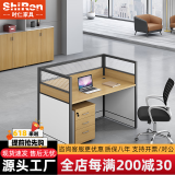 时仁（ShiRen）办公家具办公桌椅组合员工桌电脑桌现代简约屏风隔断办公室卡座 一字型单人位【含柜】