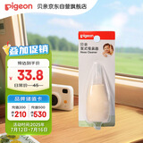 贝亲(Pigeon) 婴儿吸鼻器 婴儿泵式吸鼻器 鼻腔清洁器 10867