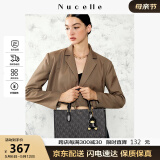 纽芝兰（NUCELLE）黑色鸭子托特包包女2025容量大学生上课通勤手提单肩大包生日礼物