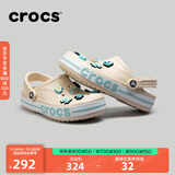 crocs卡骆驰洞洞鞋贝雅卡骆班轻便耐磨一脚蹬休闲鞋|205089 冬日白/彩色-1LI 41 /42(260mm)