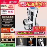 九牧（JOMOO）74056-156/1C-1快开硅黄铜八门阀三角阀加厚防爆单冷