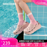 斯凯奇（Skechers）520送女友洞洞鞋女士夏季外穿泡泡鞋透气凉拖一脚蹬沙滩鞋111127