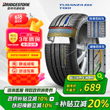 普利司通（Bridgestone）汽车轮胎 225/50R17 94W T001 RFT防爆胎 原厂配套北京奔驰C级