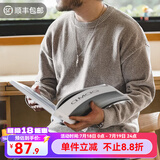 马登工装 雪尼尔圆领毛衣保暖亲肤打底针织衫男春季休闲慵懒上衣 石灰色 XL （155-170斤）