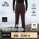 伯希和（Pelliot）【P系列】Polartec200抓绒裤男女春秋款户外防风摇粒绒保暖登山裤 【男款】乌木棕 | POLARTEC 200 L