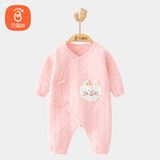 贝瑞加（Babyprints）婴儿连体衣秋冬宝宝衣服新生儿夹棉爬服加厚保暖护肚哈衣 粉猫66