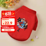憨憨宠 狗狗衣服 猫衣服宠物衣服变身装猫咪衣服中小型犬幼犬秋冬服装 登峰造极款 L号建议体重7-10斤