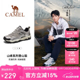 骆驼（CAMEL）王俊凯同款-昆仑山 登山鞋防泼水防滑徒步鞋男女户外运动爬山鞋38