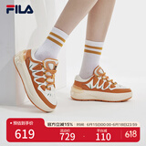 FILA 斐乐官方女鞋CARROT摩登板鞋萝卜鞋休闲运动鞋厚底鞋女 胡椒橙/白中白-OA 36.5